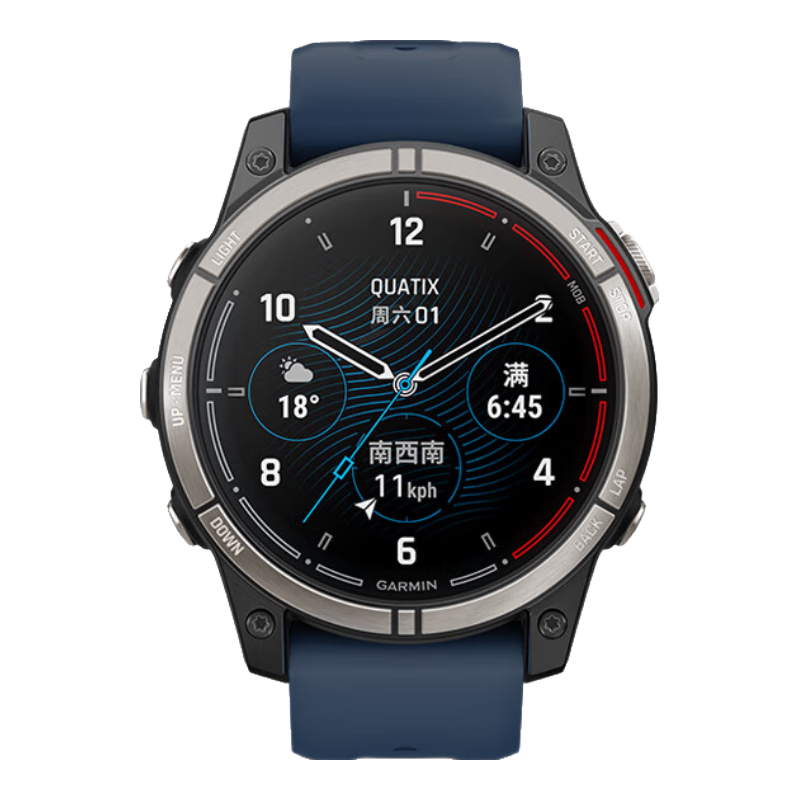 GARMIN Quatix 7 Pro, Nautical Business Outdoor Smart Sports Watch, Ultra-Long Battery Life, Touch Control, ECG Heart Rate Monitor