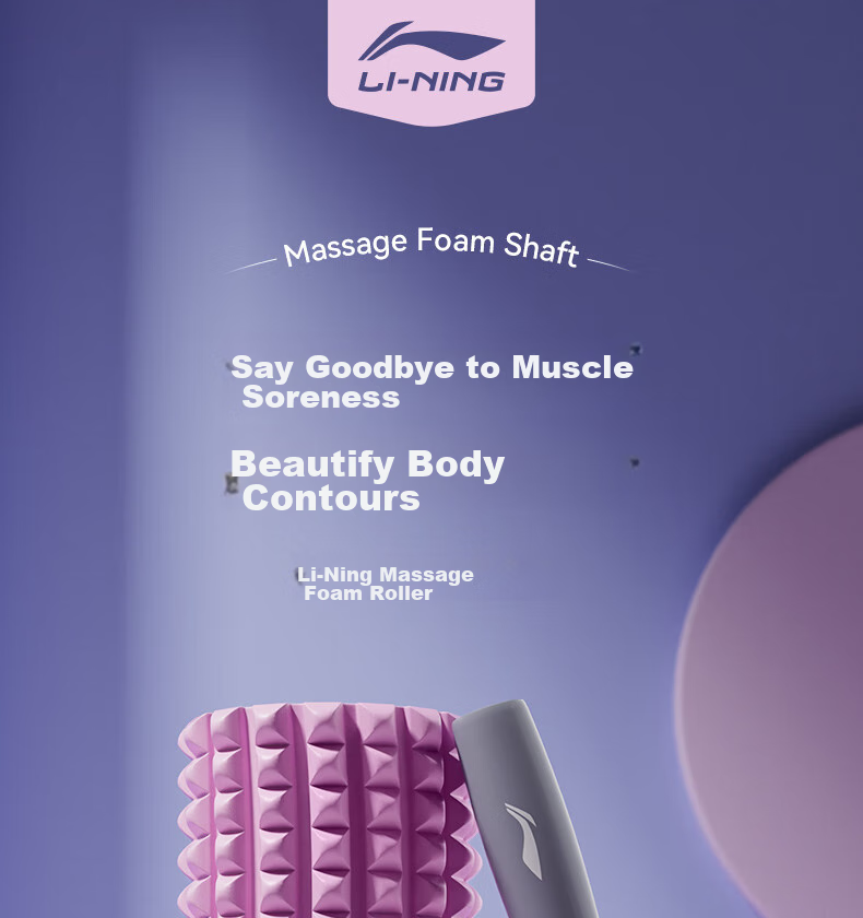 Li-Ning Foam Roller Solid Core Muscle Relaxation Back Roller Massage Wheel Fitness Yoga Column Leg Back 33CM 1