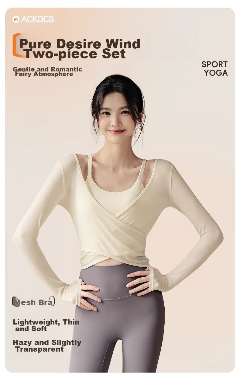 ACKDCS Yoga Outfit Pilates Top for Women, Autumn Running Sports Fashion Mesh Fitness Set, High-End Two-Piece Suit 2