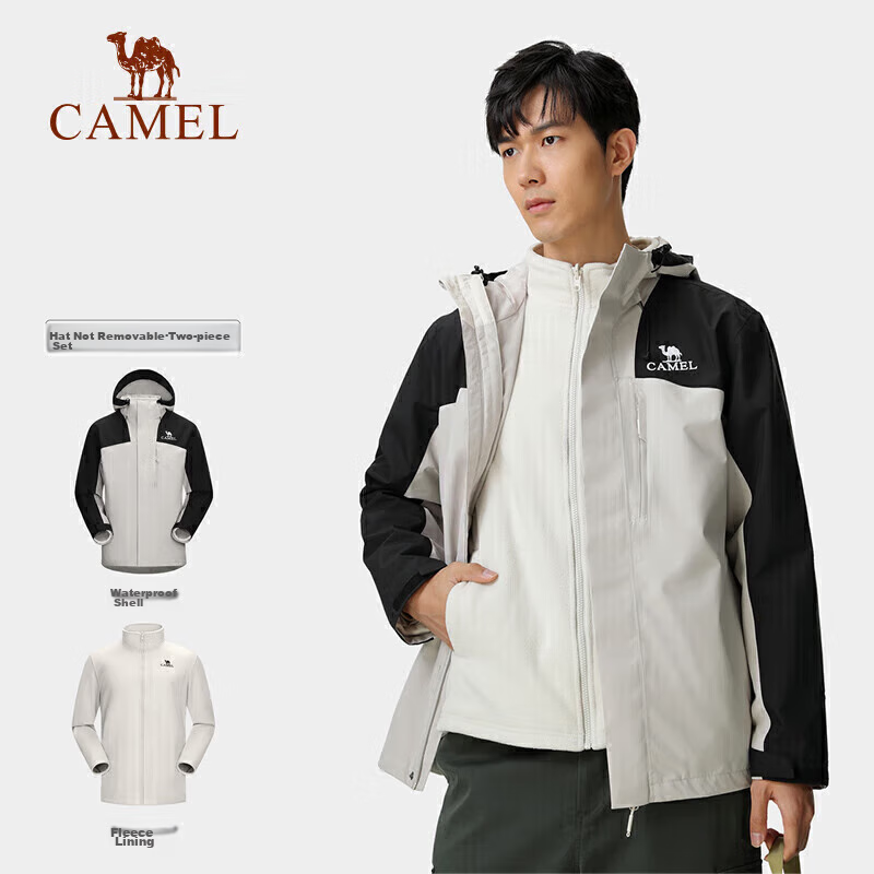CAMEL Men's And Women's Three-In Waterproof And Windproof Mountaineering Jacket for Heavy Rain, Tibet Travel Coat A13CA70125