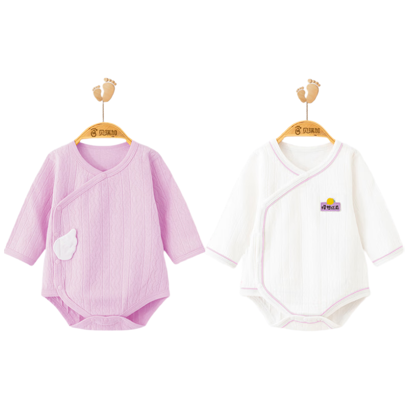Babyprints Infant Romper, 2-Piece Set, Baby Bodysuit, Pure Cotton, Class A Long-Sleeve Underwear, All-Season Onesie, Soft, Purple, Size 73