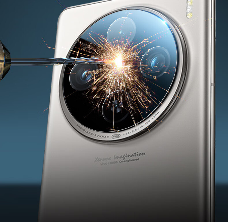 BLUEO AR Ultra Clear ViVO X300 Ultra Camera Lens Protector Anti-Reflection Drop Resistant Scratch Resistant Dustproof Locator Phone Film 9