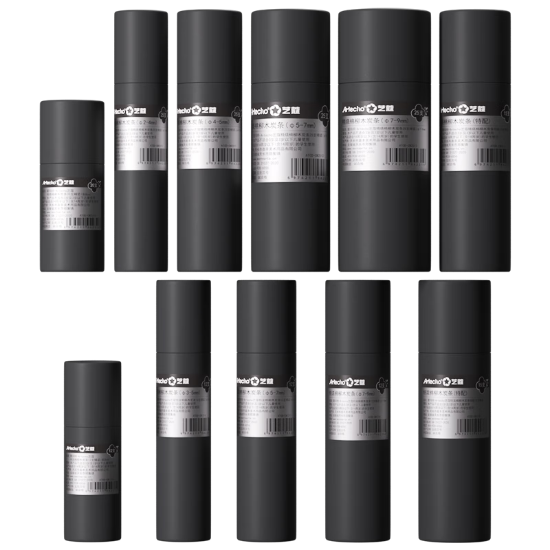 Mont Marte Artco Charcoal Pencil Set 25pcs 4-5mm Drawing Charcoal Sticks Sketching Art Supplies