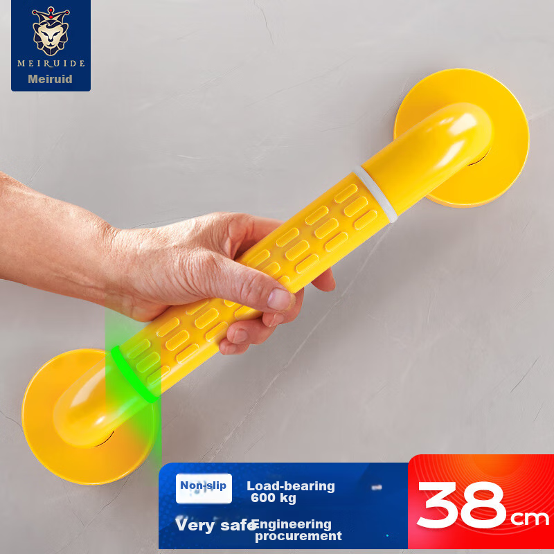 Meiruide Bathroom Handrail for Elderly Fall Prevention, Toilet Support Rail, Hallway And Bathroom Anti-Slip Handle, 38cm