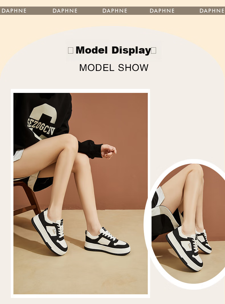 DAPHNE Women's Casual Shoes, Thick-Soled White Sneakers, Versatile Soft-Bottomed Comfortable Flat Shoes, Slimming Athletic Skateboard Shoes for Women, Milk Tea Color, Size 37 5