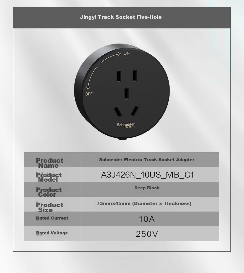 Schneider Electric Recessed Track Socket 0.6m Movable Wall Socket Embedded Sliding Track Socket Deep Black 13