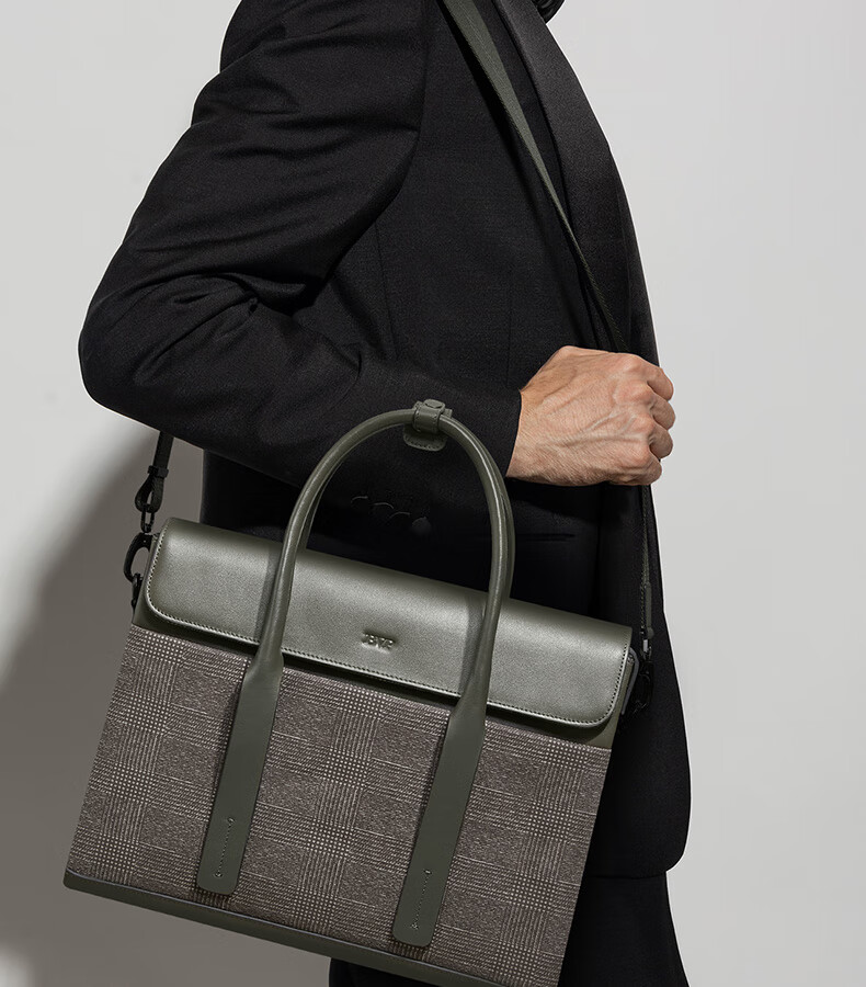 BVP Men's Briefcase, Business Casual Handbag, Fashionable Horizontal Style Men's Bag, Large Capacity Laptop Bag, Birthday Gift 21
