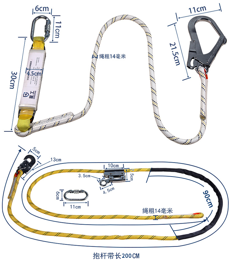 星工(xinggong)安全带 缓冲包双绳加强型高空作业 爬杆两用电力建筑