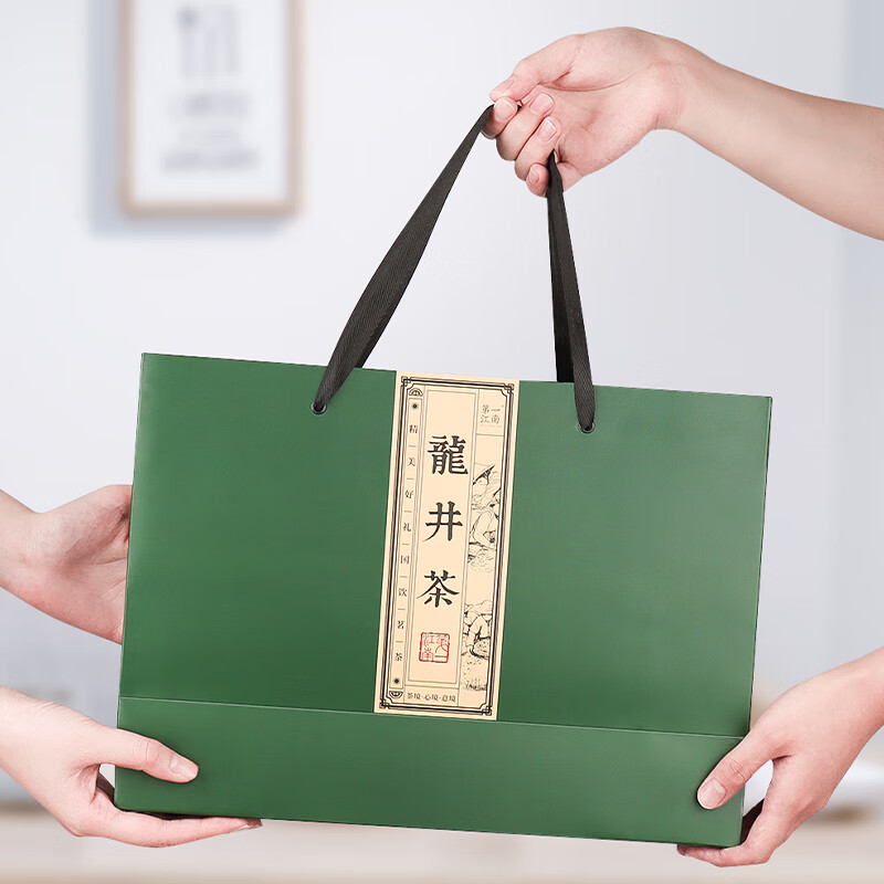 第一江南2026新茶绿茶龙井特级250g明前茶叶礼盒装杭州龙井春茶高端礼品