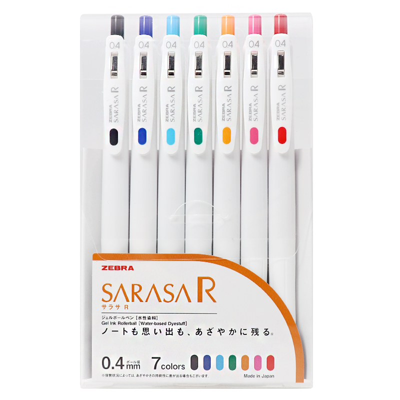 ZEBRA 0.4mm Retractable Bullet Tip Gel Pen, Colorful Student Drawing Signing Pen for Marking And Coloring, Journal Pen, Ink Pen, JJS29-R1 7-Color Set