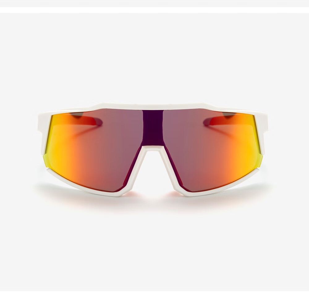 Wanpishu Children's Sports Glasses for Ages 6-12, Cycling Running Sunglasses, UV Protection, Sun Protection, Outdoor Marathon Sunglasses 29