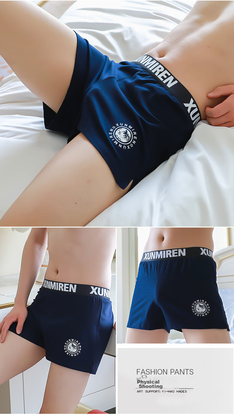 XUEXIMAN Men's Underwear, Xinjiang Cotton, Large Size, Loose-Fitting Aladdin Pants, Men's Boxer Briefs, Stylish Home Sleepwear, XL 15