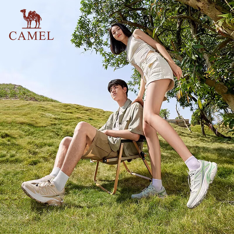 CAMEL Outd-01250342