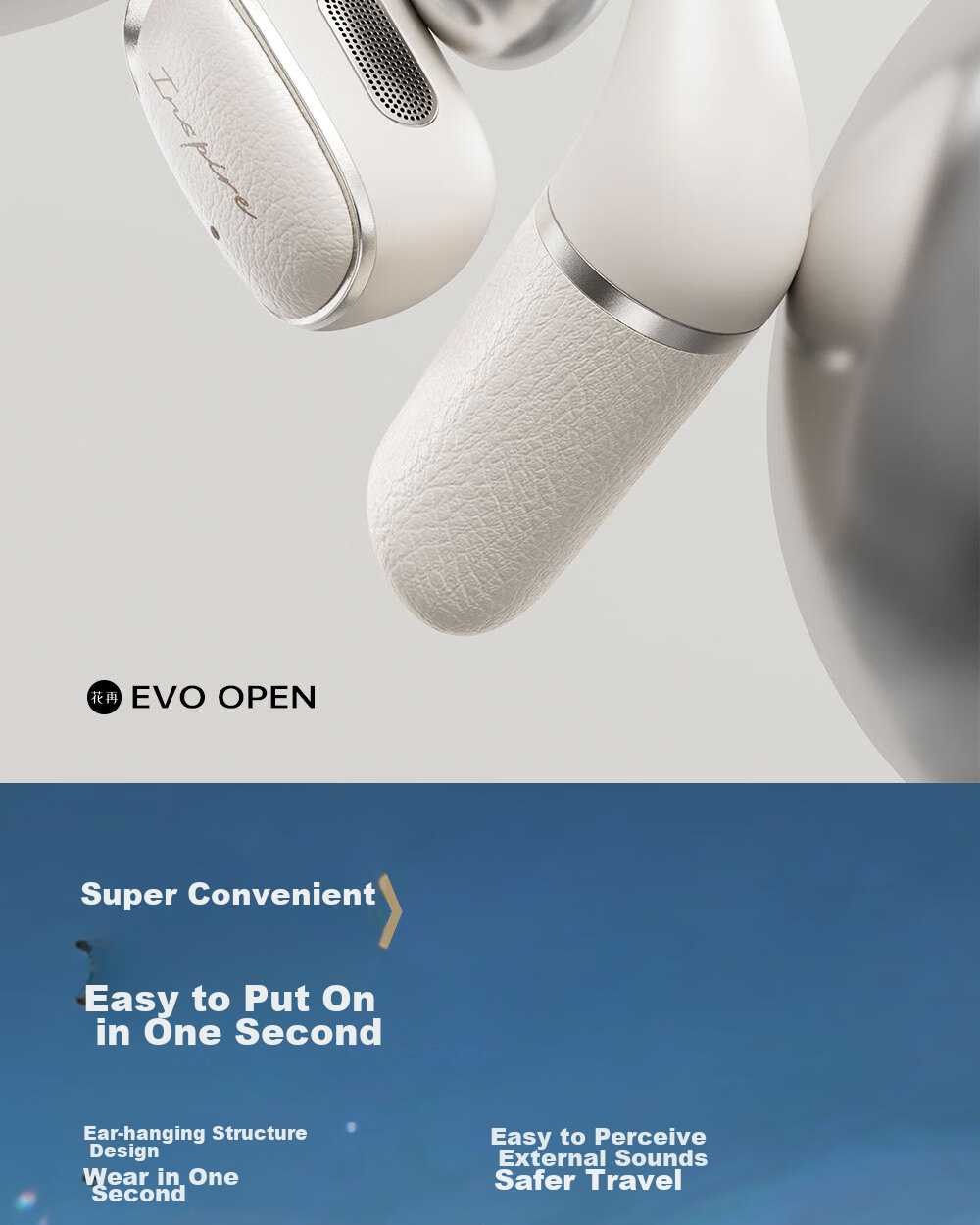 EDIFIER Evo Open Bluetooth Headphones, Open-Style Sports Earphones, Long Battery Life, Comfortable And Secure Fit, Spatial Audio, Call Noise Reduction, Mother-Of White, Graduation Gift 7