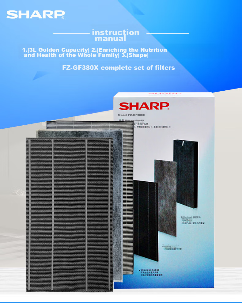 Xiapu Air Purifier Filter Compatible with W380/Z380/BB60/WB6/WG605/BC608/WE61/CD60/BD60/CH70/WH70 Original Filter GF380X 1