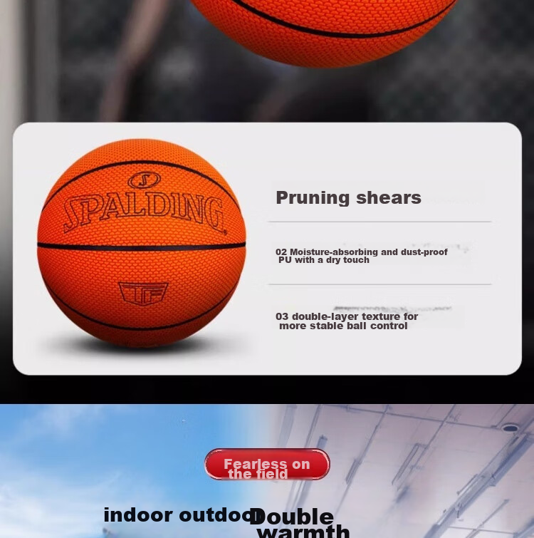 SPALDING SPALDING Moisture-Absorbing And Dustproof TF Indoor And Outdoor PU Adult Size 7 Basketball 77-962Y 6