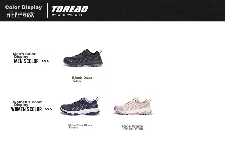 TOREAD Hiking Shoes, Spring And Summer Couple Breathable Casual Sneakers, Outdoor Non-Slip Wear-Resistant Mountaineering Shoes, TFAACN82732 5