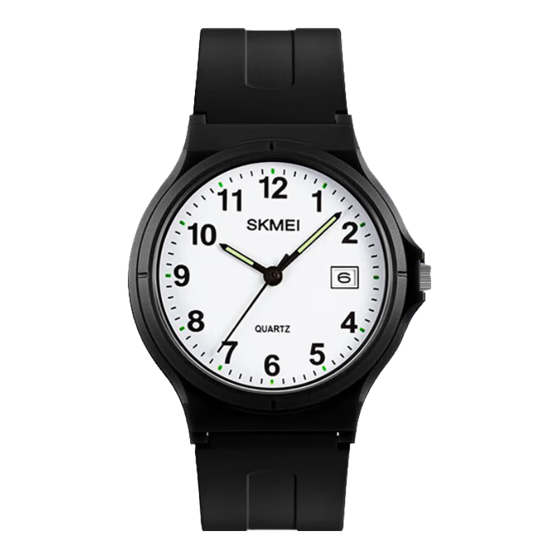 Skmei Student Watch for Primary, Middle And High School Students, Teenagers, Children, Analog Watch for Civil Service Exam, Quartz Birthday Gift 1449