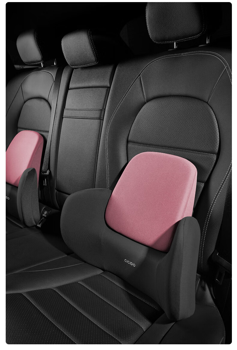 CICIDO [Innovative Technology], Lumbar Support Backrest Car Cushion Seat Pad, All Black SS0134 18