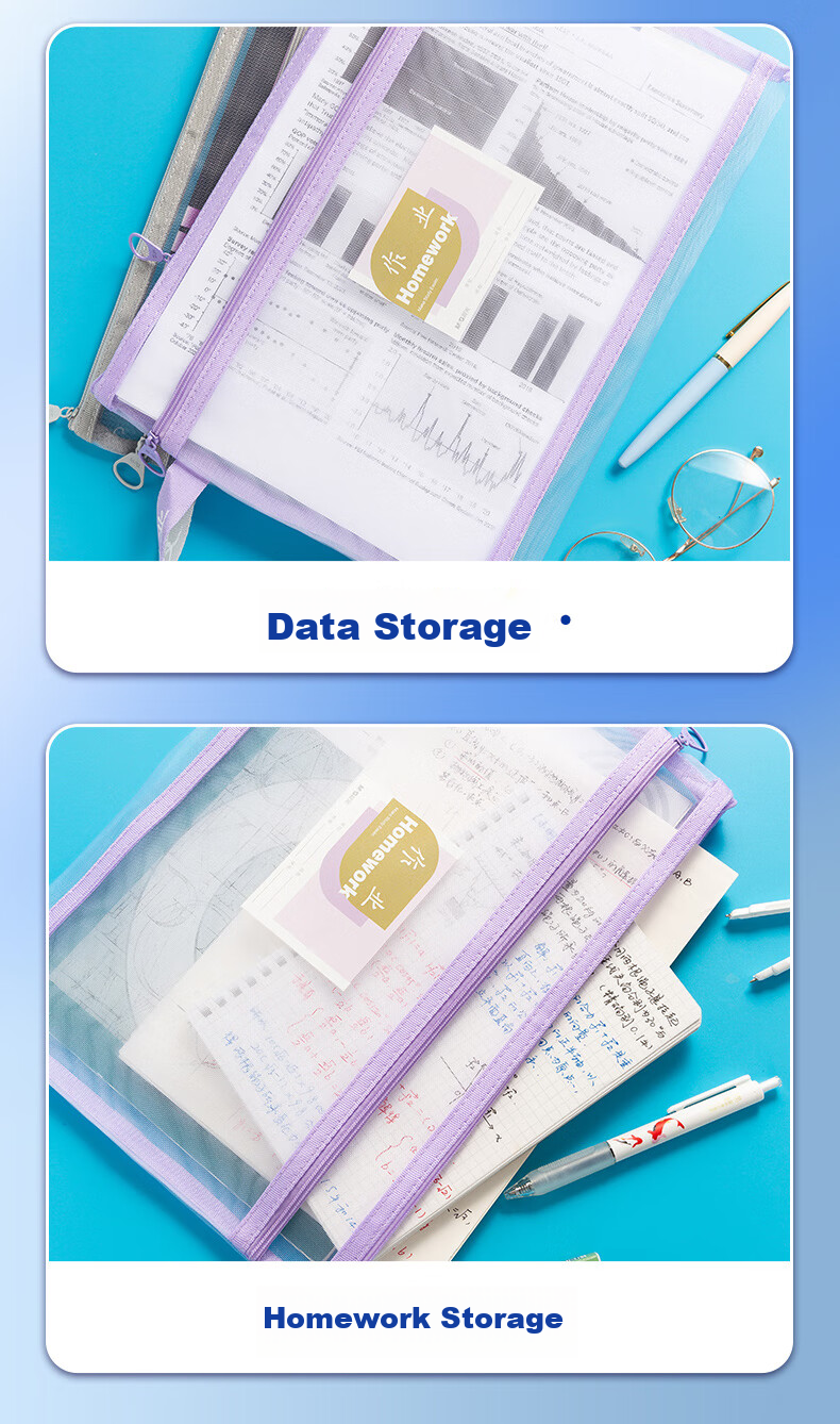 M&G Stationery, Subject Classification Portable File Bag for Primary School Students, Zipper Pouch for Homework And Subject Storage, Double-Layer Mesh, 5-Pack ADM945A6 13