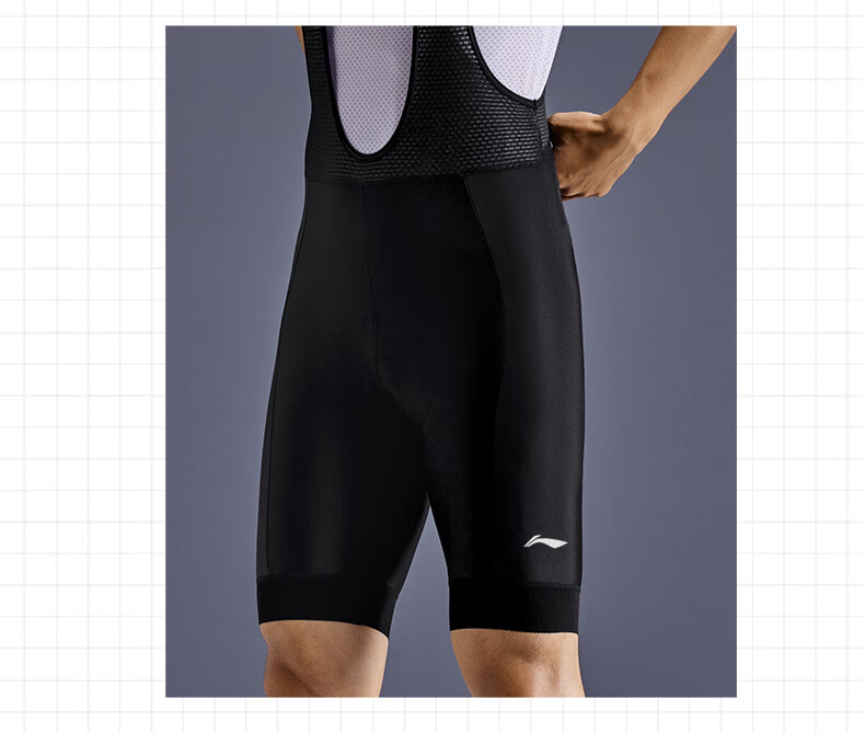 LI-NING Cycling Bib Shorts Unisex Summer Quick-Dry Breathable Road Mountain Bike Riding Shock-Absorbing Underwear Gear 7