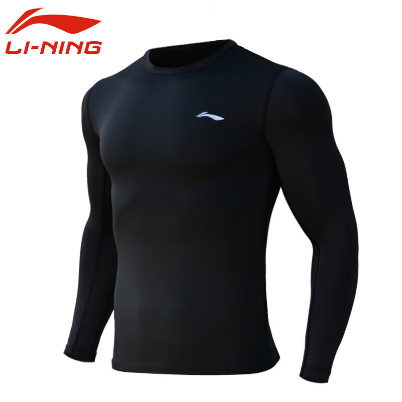 Спортивная компрессионная футболка с длинным рукавом Li-Ning для мужчин, быстросохнущая, для фитнеса, йоги, бега, осени 2023, черная, размер 2XL