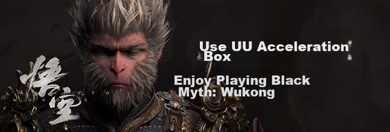 WangyiUUjiasuhe Wi-Fi6 Version WangyiUUjiasuhe 2, NetEase Accelerator PS4/\PS5 Pro/\Switch2/\XSX/\Steam Deck Professional Console Acceleratio 1