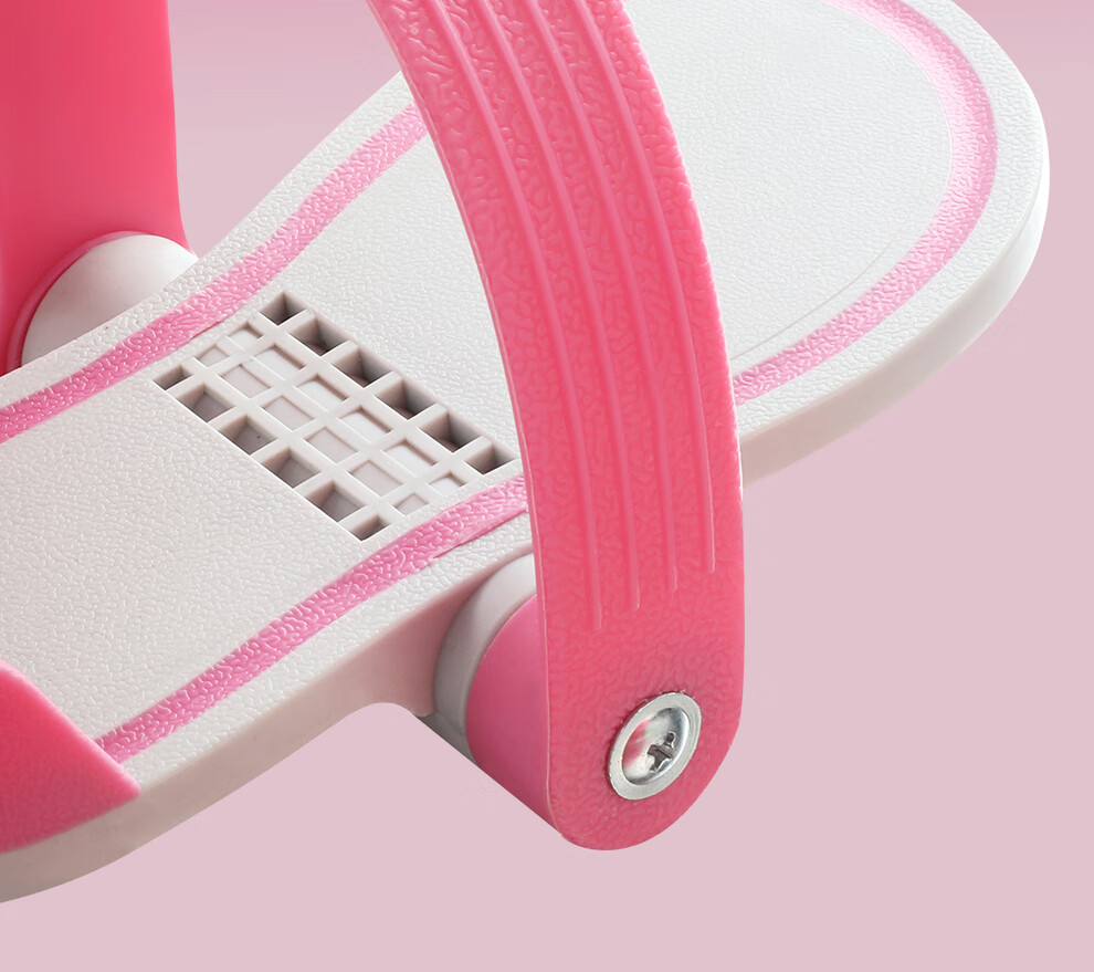 PROIRON Puli'ai, Foot-Push Resistance Band, Elastic Band, TPR Elastic Rope, Fitness Equipment, Pink 18