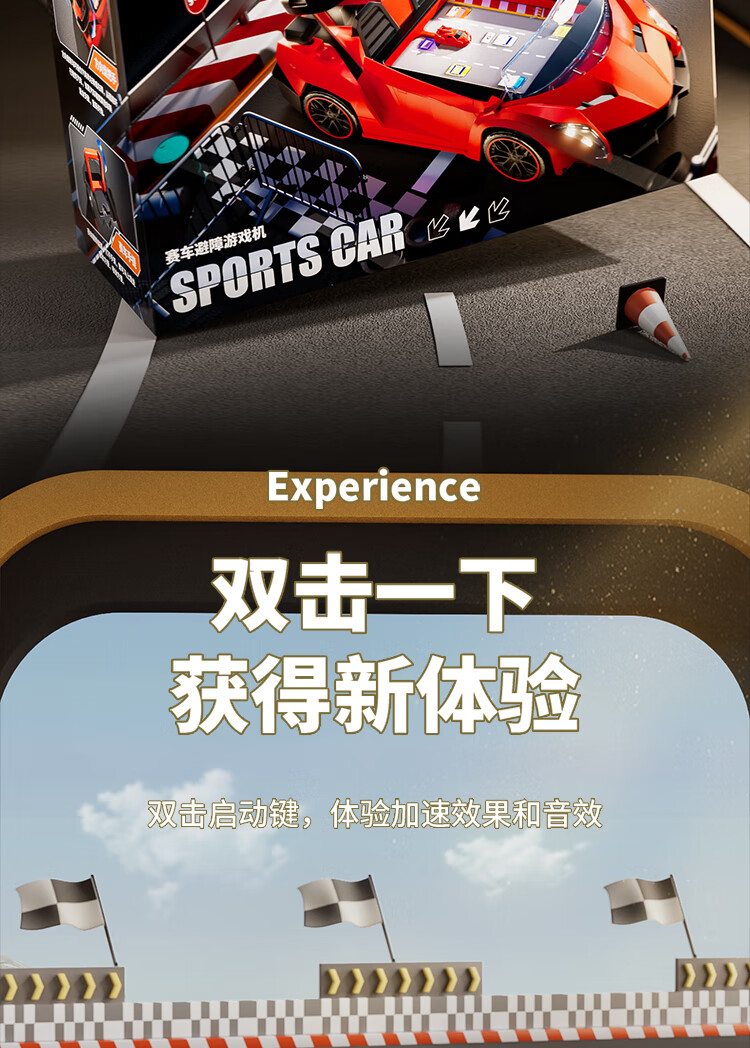 AoZhiJia Children's Toy, for Boys Aged 3-6, Birthday Gift, Racing Adventure Game with Steering Wheel And Controls 10