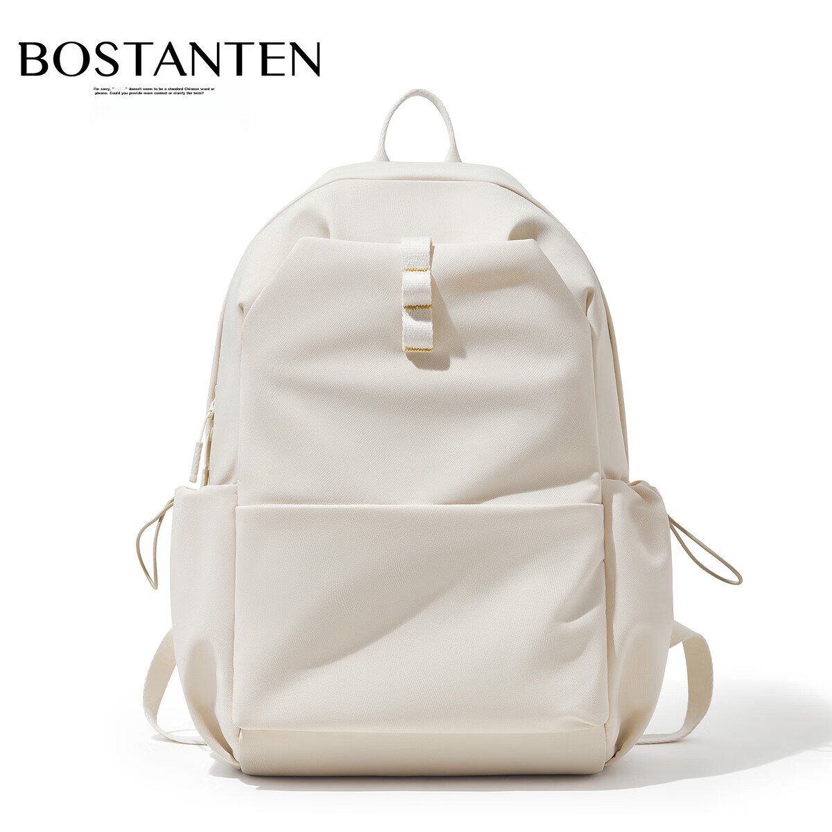 BOSTANTEN Backpack for Men And Women Students, Lightweight School Bag for Commuting And Casual Travel, Beige