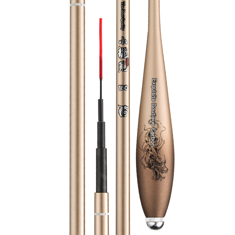 Weilianmeng 2.1-Meter Xiaolong'er Ultra-Short Fishing Rod, Handheld Rod, Stream Fishing Pole, Portable Small Fishing Rod, Chub Baitiao, Carp Fishing Rod