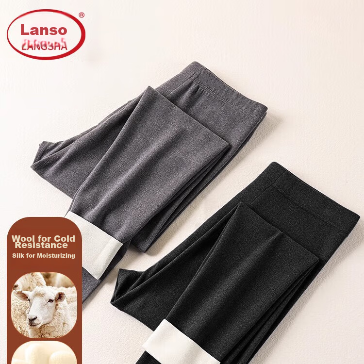 LangSha Men's Thermal Wool and Silk Long Johns 2-Pack, Grade 7 Antibacterial and Anti-Mite, Reversible Fleece-Lined Warm Pants