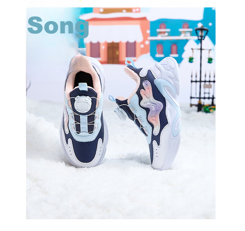361° Children's Shoes, Kids' Sports Shoes, Winter Girls' Lightweight Leather Casual Shoes with Rotary Buckle, Blue, Size 32 20