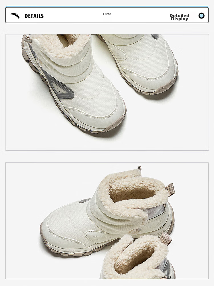 ANTA Children's Fleece-Lined Warm Sneakers for Boys, Cotton Shoes, Boots for Toddlers, Winter Shoes, Snow Boots A12449942 14