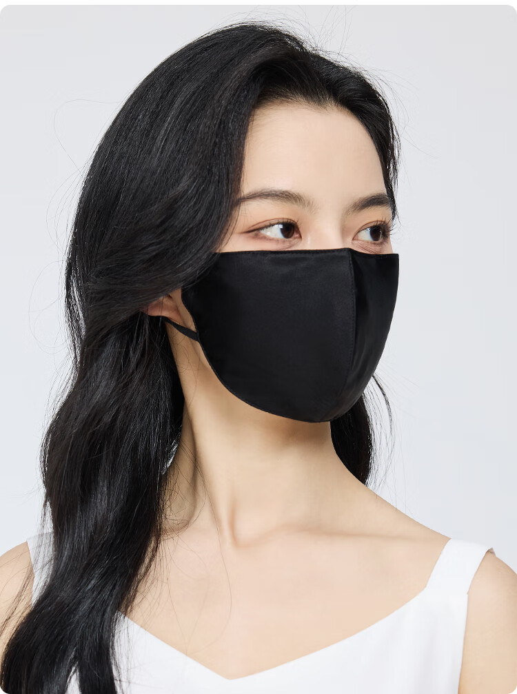 JIUMU Silk Sun Protection Face Mask for Women, Summer Driving UV-Resistant Breathable Full-Face Mulberry Silk Breathable Sun Protection Face Mask 18