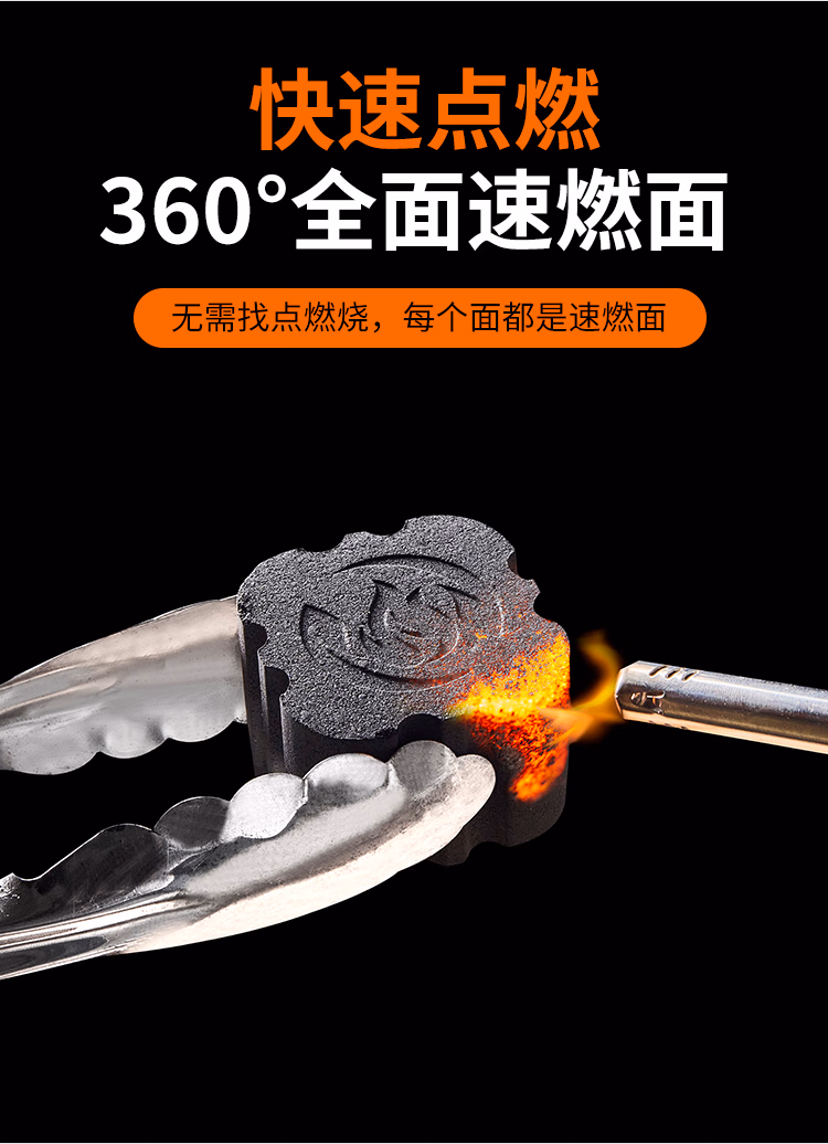 详情图.png