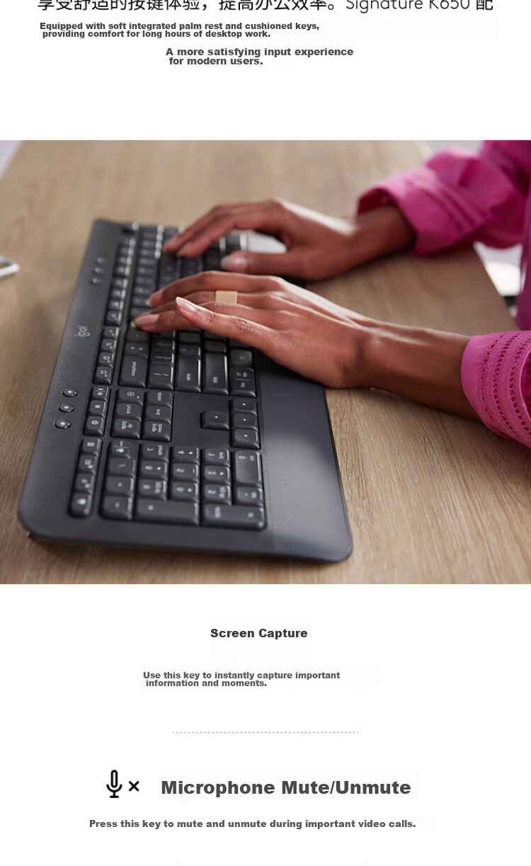 Logitech MK650 Enterprise-Grade Wireless Bluetooth Office Keyboard And Mouse Set, Full-Size Wireless Keyboard Design, Premium Series with Bolt Wireless Receiver [Order Bonus] 7