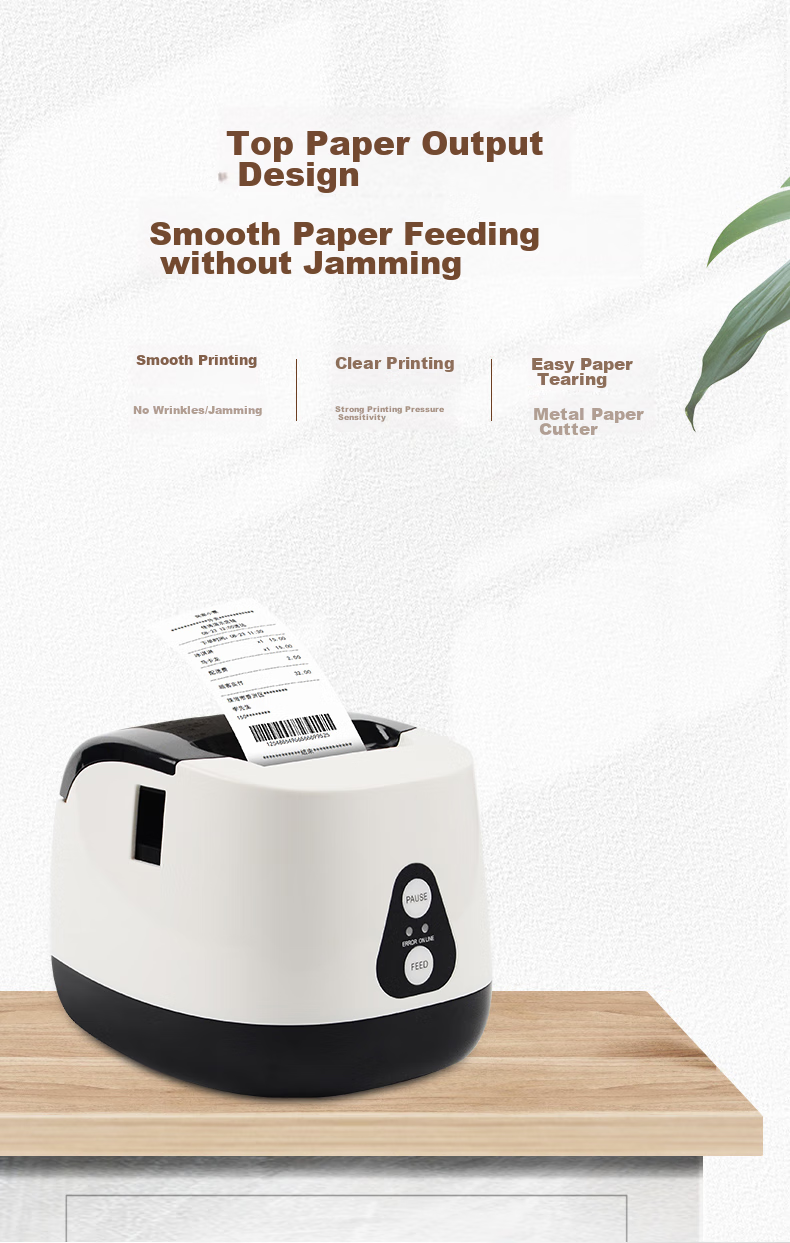 Gprinter GP-2270T Thermal Label Printer, Computer Version, Prints Small Labels And 58mm Receipts, Suitable for Clothing, Bubble Tea Shops, Supermarkets, Retail Etc. Industries 7