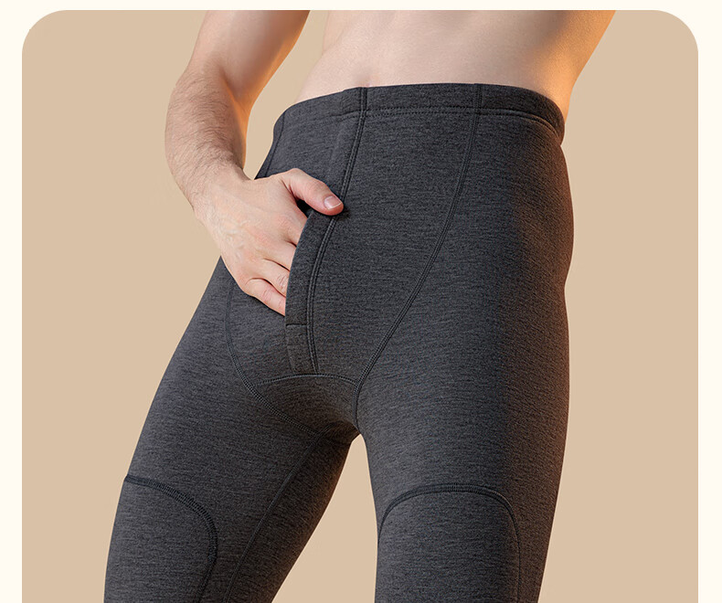 Hengyuanxiang [Down Knee Protection] Thermal Pants for Men, Fleece-Lined Thickened Cotton Long Johns Autumn Winter Warm Underwear 18