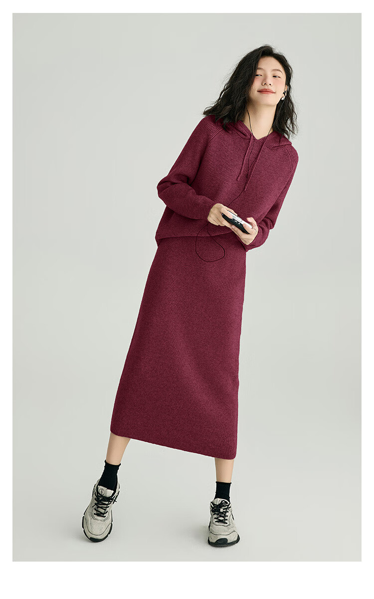 DME Relaxed Knit Set Spring Autumn Hoodie Knit Top + Elastic Knit Skirt Two-Piece Set 2