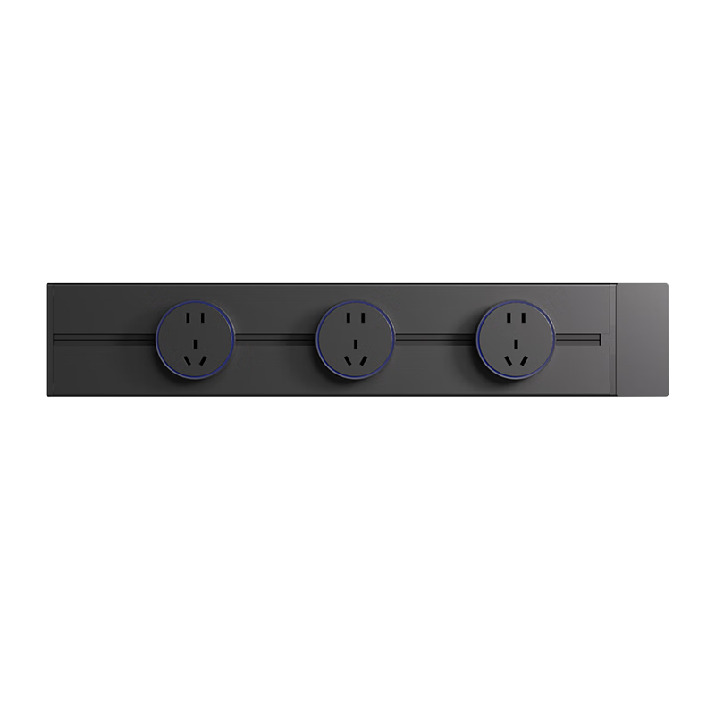 AUX Track Socket, Surface-Mounted No-Drilling Wall-Mounted Movable Wall Slide Socket Slim C6 Milk Gold, Earth Color 50cm + 4 White Light Rings Five-Hole