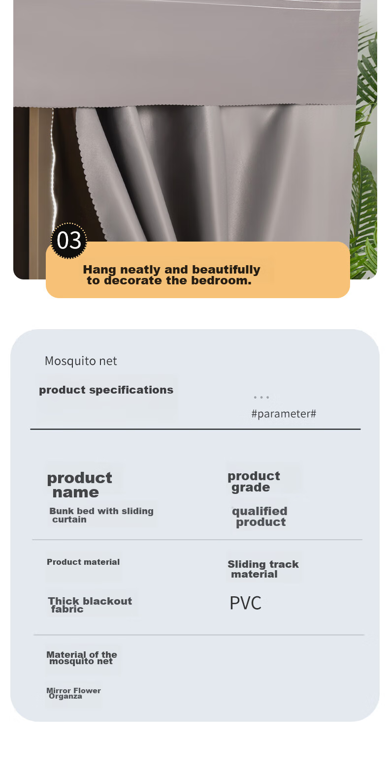 Yunjin Dormitory Bed Curtain Lower Bunk U-Shaped Sliding Rail Strong Light-Blocking Student Privacy Curtain Black Coal Ball/2 Pieces + Bed Rail 16