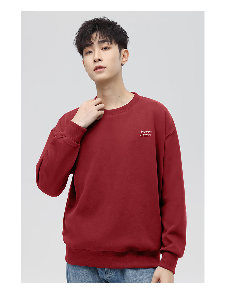 Jeanswest Men's Spring and Autumn Solid Color Casual Crew Neck Long Sleeve T-Shirt Student Youth Plus Size Versatile Sweatshirt 12