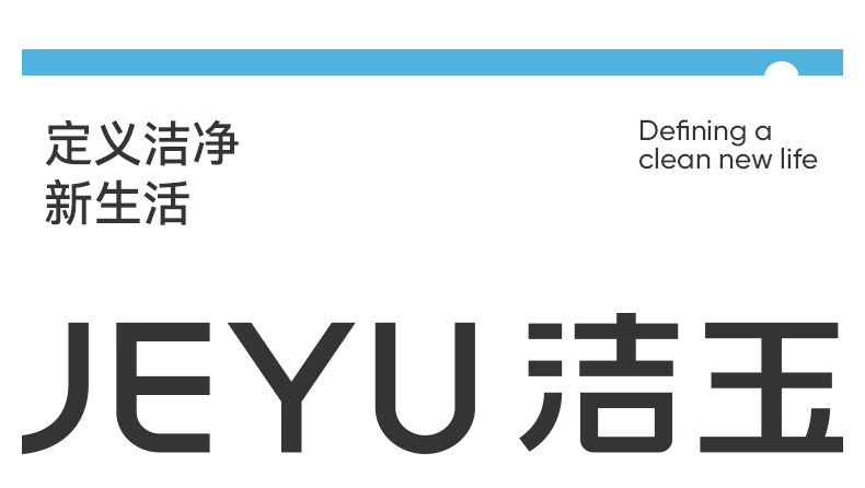 Jieyu Towel, 66g Pure Cotton Mid-Sized Towel, Xinjiang Cotton, Powerful Absorption, Soft And Skin-Friendly, Low Shedding, Face-Washing Small Towel 1