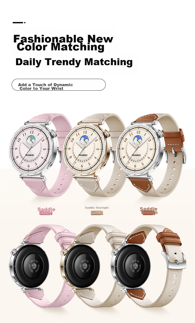 Weiqiantu Compatible with Huawei Watch GT6/GT5/5pro/GT4/WATCH5, Braided Composite Watch Strap for Women, 41/42mm Dial [Saddle Pink], 18MM Interface 8