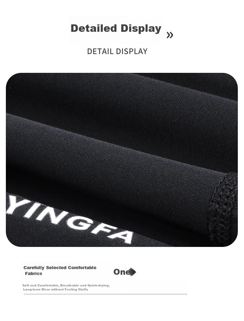 YINGFA Swim Cap, Fabric Swimming Cap for Adults, Professional Non-Binding, Nylon Spandex Swim Cap, Black 8