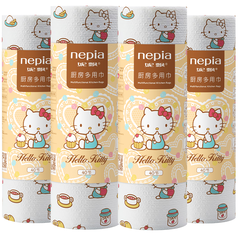 Nepia Kaiti Series Kitchen Paper Towels, 40 Sheets*4 Rolls, Lazy Person's Cleaning Cloth, Absorbent Oil-Absorbing Multi-Purpose Towel, Thick Kitchen Paper