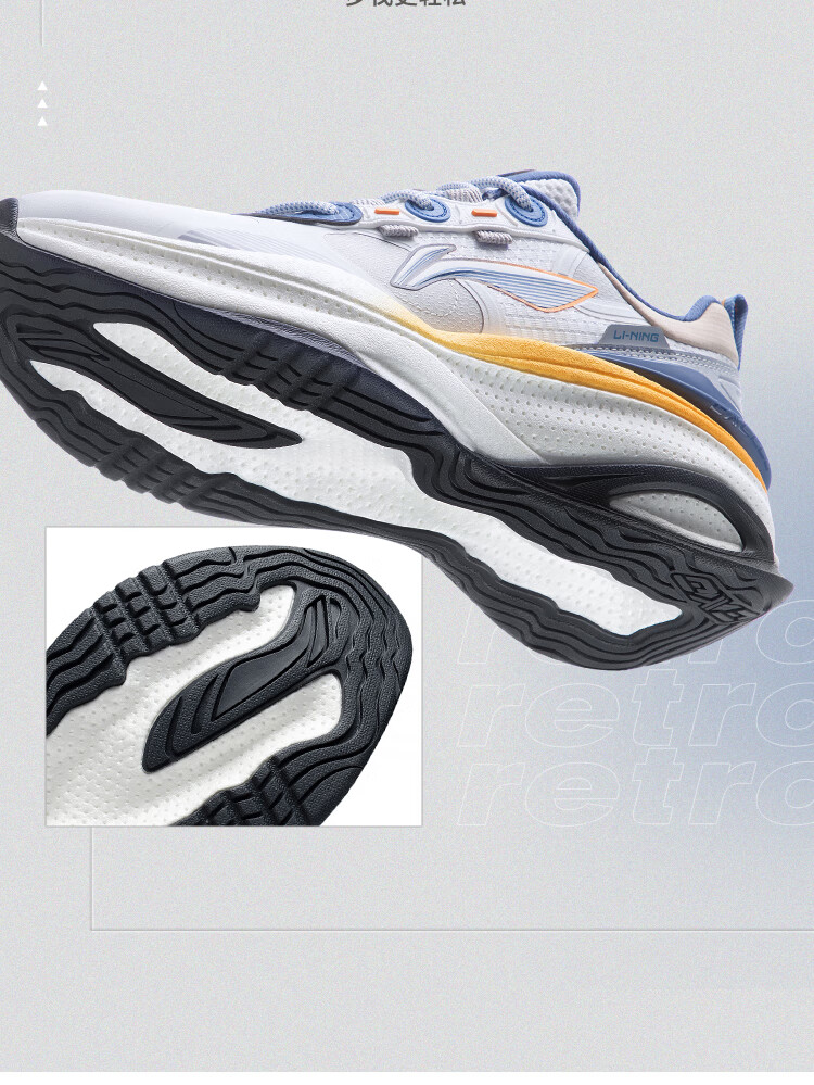 【李宁agls173】李宁男鞋运动时尚鞋2022秋冬超越5男子轻量高回弹潮流