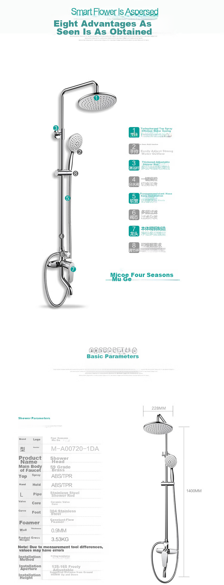 MICOE Shower Set Gun Gray Hot and Cold Shower Set Bathroom Pressurized Shower Head Full Set M-A130 4