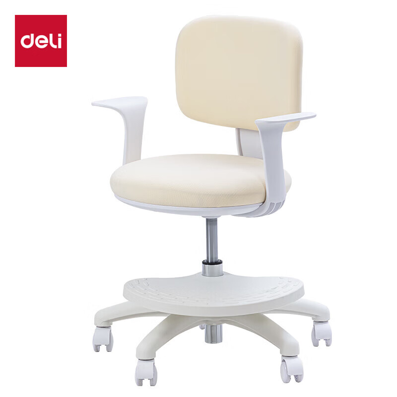 Deli 87108 Children's Study Chair, Writing Desk And Chair, Ergonomic Height Adjustable Seat, Beige (Single Chair)